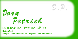 dora petrich business card
